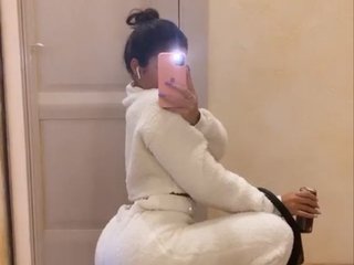 Erotik görüntülü sohbet BabyBonita