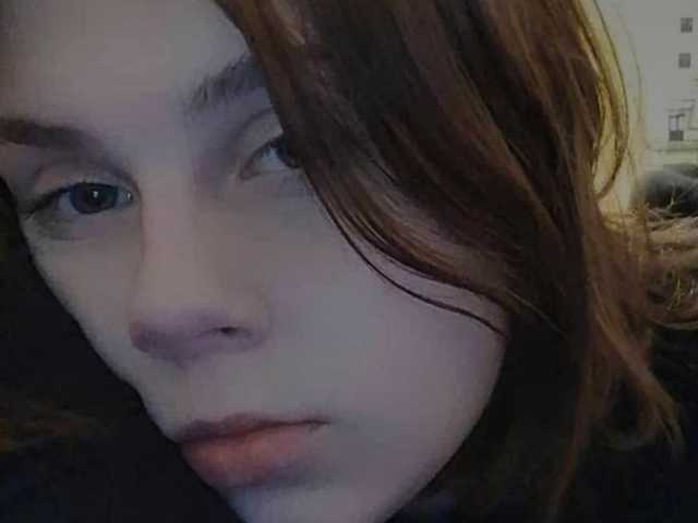 Profilin fotoğrafı BabyFoxxx420