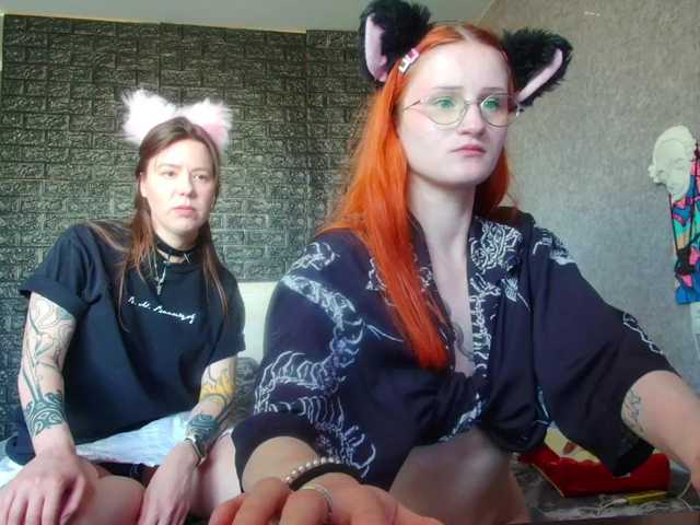 Yayın ekran görüntüleri babyfoxys