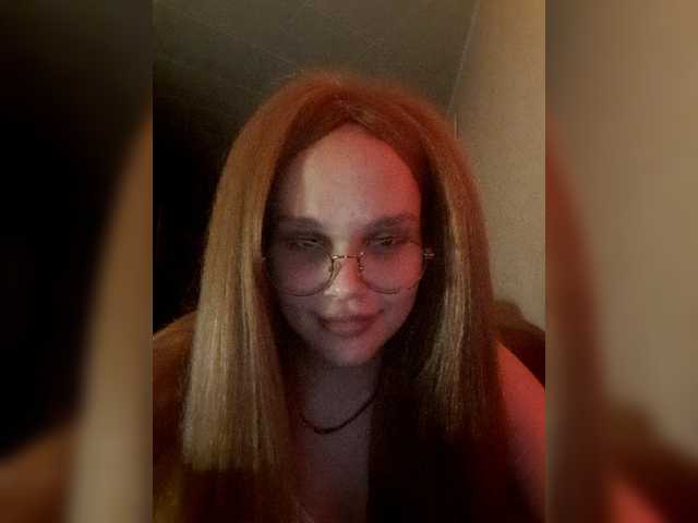 Yayın ekran görüntüleri BabyMarquise