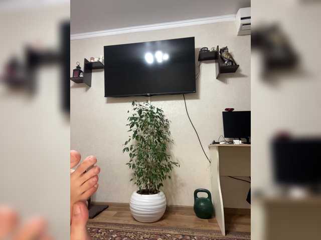 Yayın ekran görüntüleri Babymur