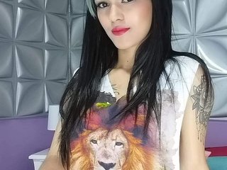 Erotik görüntülü sohbet BabyNova