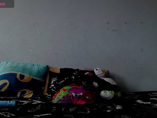 Erotik görüntülü sohbet BabyNova