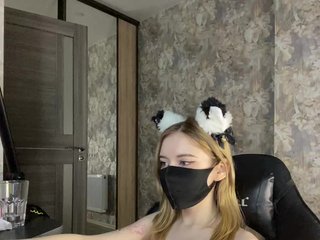 Erotik görüntülü sohbet BabyRoro