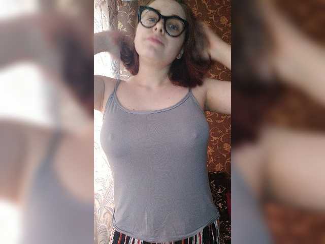 Yayın ekran görüntüleri BabySonyaa