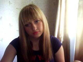 Erotik görüntülü sohbet bagira2123