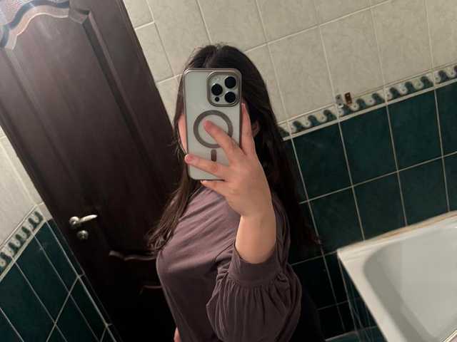Profilin fotoğrafı bakatuka