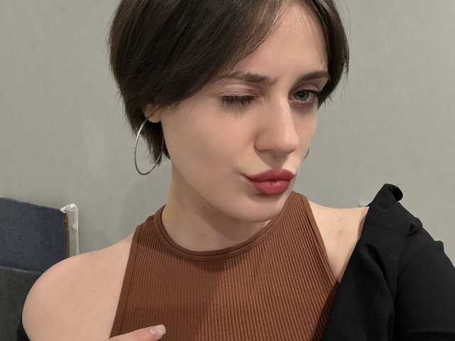 Profilin fotoğrafı balerinocappuccino
