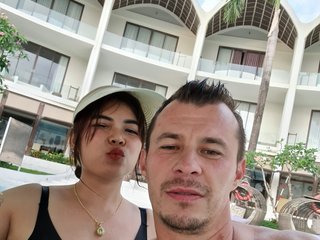 Erotik görüntülü sohbet bananajane