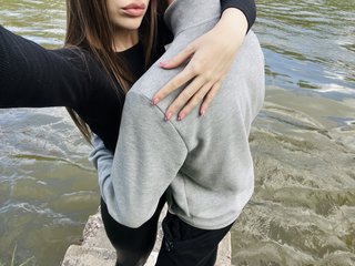 Erotik görüntülü sohbet BANANCHIKI