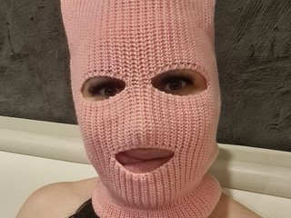 Erotik görüntülü sohbet Banditka007