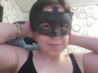 Erotik görüntülü sohbet BatGirl-2