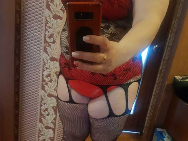 Profilin fotoğrafı BBWsexiri77