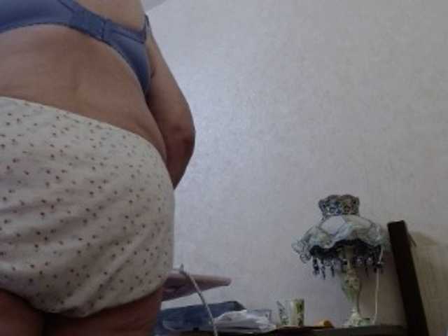 Yayın ekran görüntüleri BBWStefany