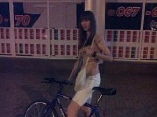 Erotik görüntülü sohbet beaut7y7