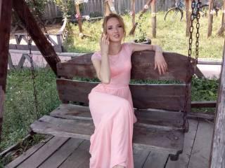 Erotik görüntülü sohbet beautyliz