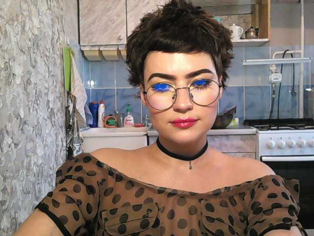 Yayın ekran görüntüleri BeccaPassion
