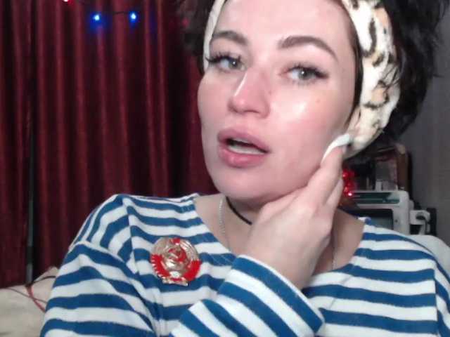 Yayın ekran görüntüleri BeccaPassion