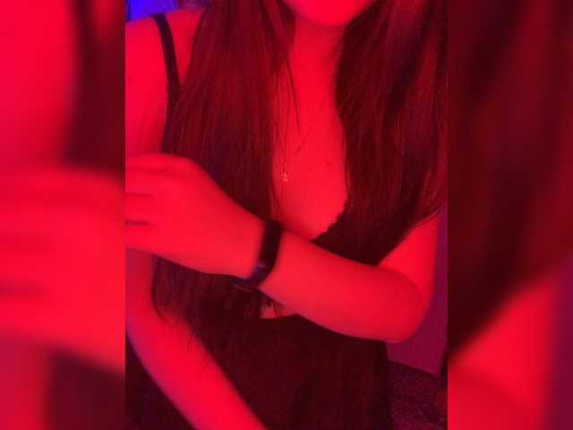 Yayın ekran görüntüleri BeckiXFlash