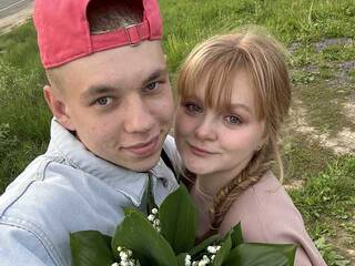 Erotik görüntülü sohbet beeinside