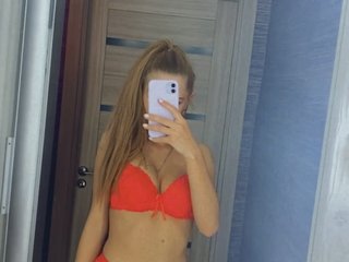 Erotik görüntülü sohbet Bella-Cerry