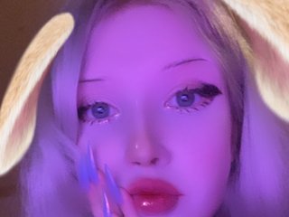 Erotik görüntülü sohbet BellaBeckyy