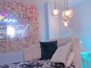 Erotik görüntülü sohbet BellaCarteer