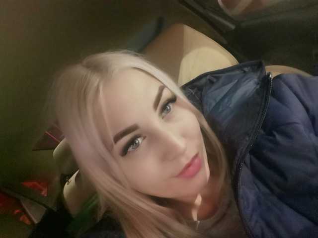 Profilin fotoğrafı BellaLince