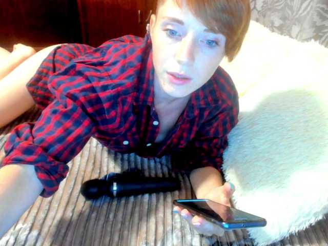 Yayın ekran görüntüleri BellaMoon