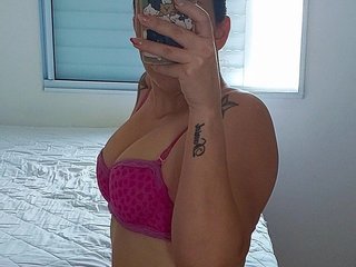 Erotik görüntülü sohbet BellaSexy