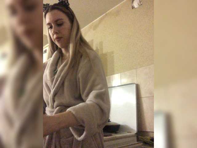 Yayın ekran görüntüleri bellaStrip