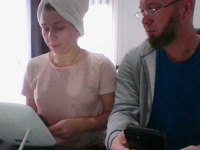 Yayın ekran görüntüleri Bellastrongsk