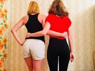 Erotik görüntülü sohbet bestparty