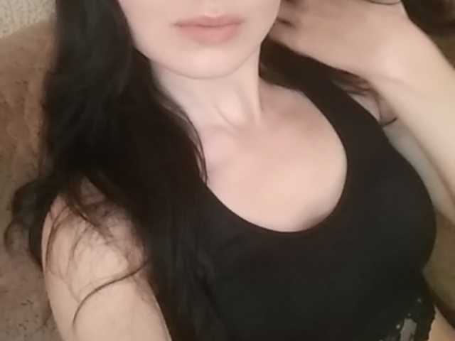 Yayın ekran görüntüleri BeverlyBirch