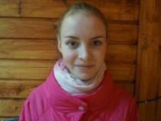 Erotik görüntülü sohbet bibikkka