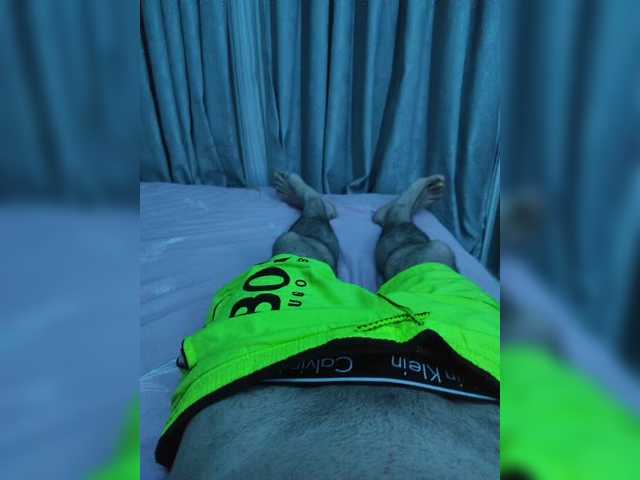 Yayın ekran görüntüleri BiggDick23sm