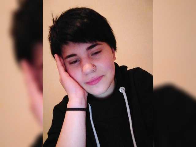 Yayın ekran görüntüleri BitchHanni