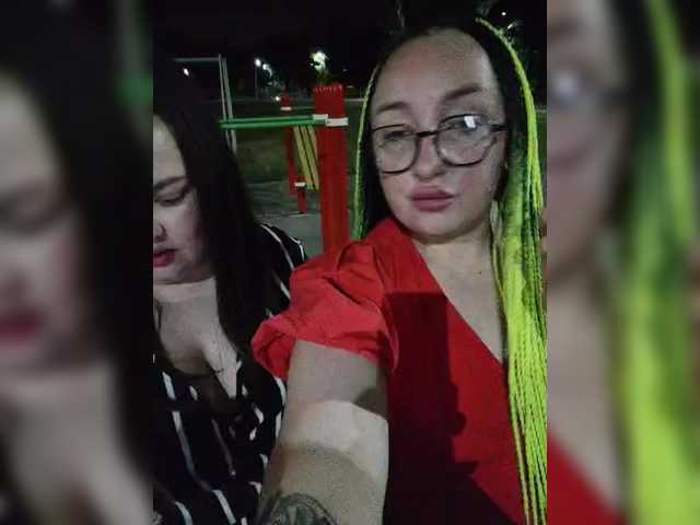 Yayın ekran görüntüleri BitchLair