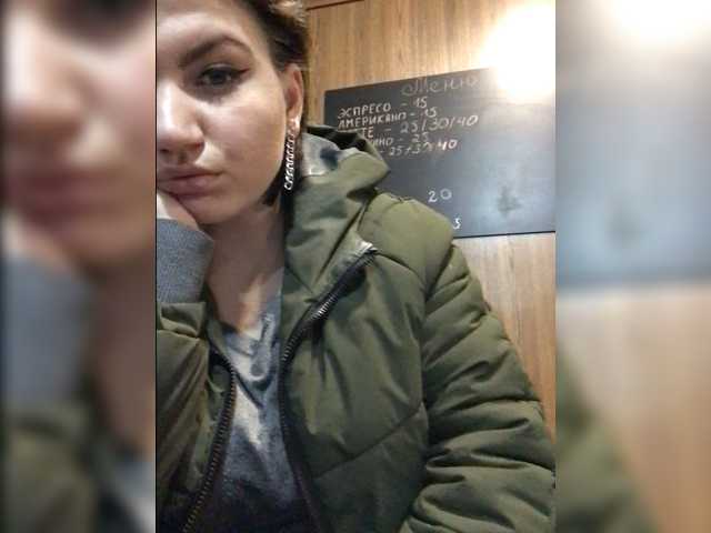 Yayın ekran görüntüleri Black00Angel
