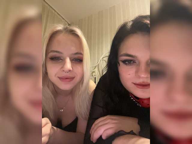 Yayın ekran görüntüleri blackblonde