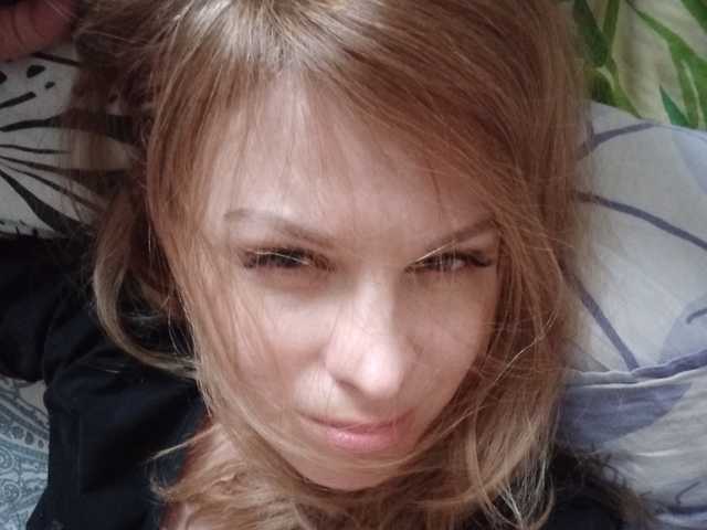 Profilin fotoğrafı BlondeFox