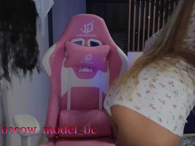 Yayın ekran görüntüleri ALVUWKA