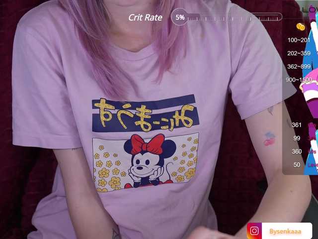 Yayın ekran görüntüleri BlueCherry