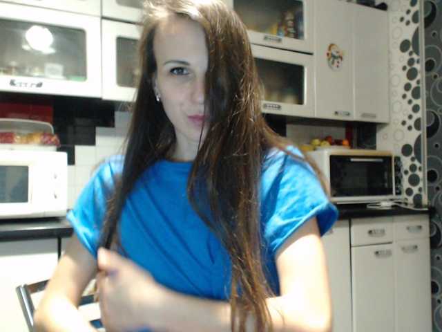 Yayın ekran görüntüleri bolgaria0707