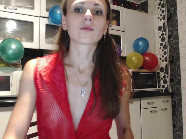 Yayın ekran görüntüleri bolgaria0707