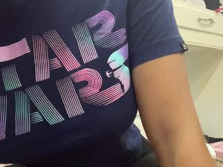 Erotik görüntülü sohbet EmilyLeah