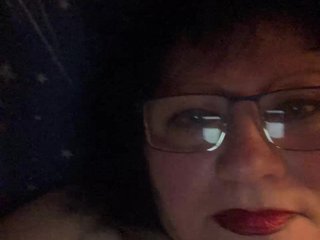 Erotik görüntülü sohbet EmmaLust