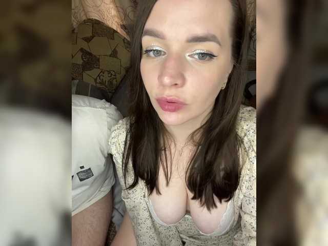 Yayın ekran görüntüleri HellMor