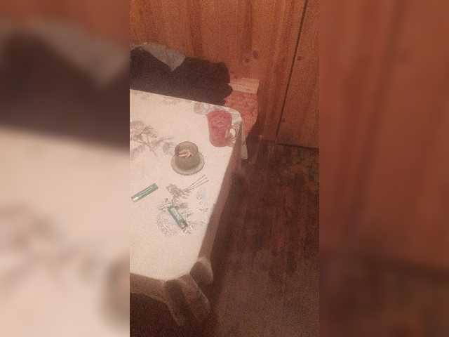 Yayın ekran görüntüleri Katrinarka