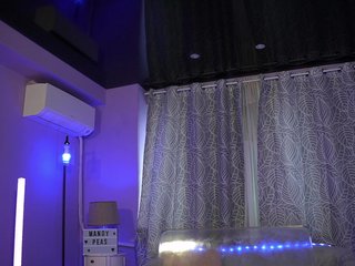 Erotik görüntülü sohbet MandyPeas